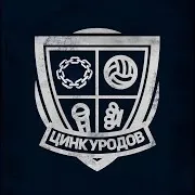 Мало Мало